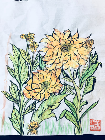 Sunflowers Chinese Brush strokes